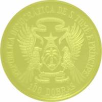 () Монета Сан-Томе и Принсипи 1984 год 100  ""    AU