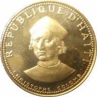 () Монета Гаити 1973 год 100  ""   Биметалл (Платина - Золото)  UNC
