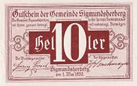 (№1920) Банкнота Австрия 1920 год "10 Heller"