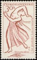 (1961-026) Марка Чехословакия "Танцовщица"   150-летие Пражской консерватории II Θ