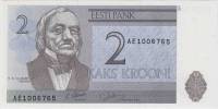 (,) Банкнота Эстония 1992 год 2 кроны "Карл Бэр"   UNC