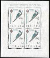 (1962-008a) Лист (4 м 2х2) Польша "Прыжки с трамплина (Перф. рам. 11:11½)"   Чемпионат мира по лыжны