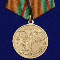 Медаль , "За разминирование МО РФ" с удостоверением в блистере
