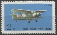 (1974-071) Марка Северная Корея "АН-2"   Гражданская авиация Кореи III Θ