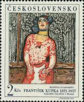 (1968-036) Марка Чехословакия "Кабаре"    Новая Прага III O