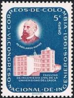 (№1962-1015) Марка из набора Колумбия 1962 год "Абелардо Рамос и инженерной школы Каука", Гашеная