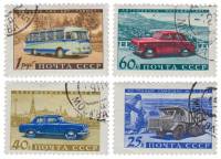 (1960-) Марка СССР "Советское автомобилестроение. МАЗ-530. "  I Θ