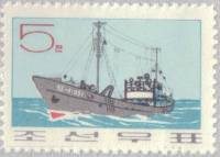 (1964-006) Марка Северная Корея "Рыболовное судно"   Рыболовный флот II Θ