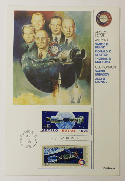 Набор марок США &quot;Союз-Аполлон&quot; 1975 года, карточка с гашением первого дня (см. фото)