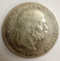 (1907) Монета Австро-Венгрия 1907 год 5 крон   Серебро Ag 900  VF