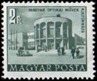 (1953-035) Марка Венгрия "Дом культуры оптиков"    Здания построенные за  Пятилетку  (Стандартный вы