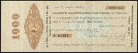 () Банкнота Грузия 15.01.1919 год 1 000  ""   UNC