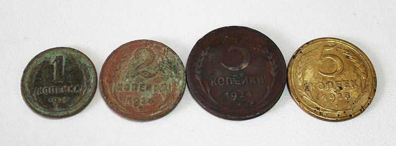 Набор монет СССР 5 копеек, 1, 2, 3 копейки 1924-1960 гг., 59 штук (состояние на фото)
