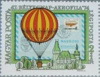 (1974-072) Марка Венгрия "Воздушный шар"    Международная выставка почтовых авиа-марок Аэрофила 74, 