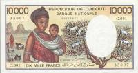 (№1984P-39a) Банкнота Джибути 1984 год "10,000 Francs"