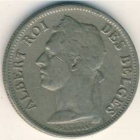 (№1921km22) Монета Бельгийское Конго 1921 год 50 Centimes (Французская легенда)