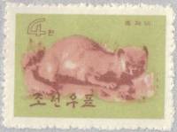 (1962-071) Марка Северная Корея "Лесной хорек"   Дикие животные II O