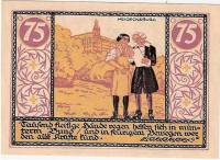 (№1921) Банкнота Германия 1921 год "75 Pfennig"