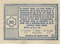 (№1920) Банкнота Австрия 1920 год "50 Heller"
