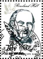 (1990-029) Марка Северная Корея ""   Международная выставка почтовых марок ЛОНДОН 1990 III Θ