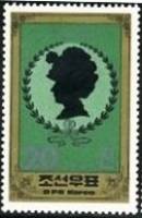 (1982-075) Марка Северная Корея "Корнелия Шлоссер"   Иоганн Вольфганг фон Гете III Θ