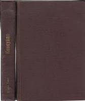 Книга Консуэло (2 тома) 1947 Ж. Санд Москва Твёрдая обл. 857 с. Без илл.