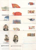 1986-108-116 Полный годовой набор конвертов ХМК с ОМ СССР   9 шт   Без гашения
