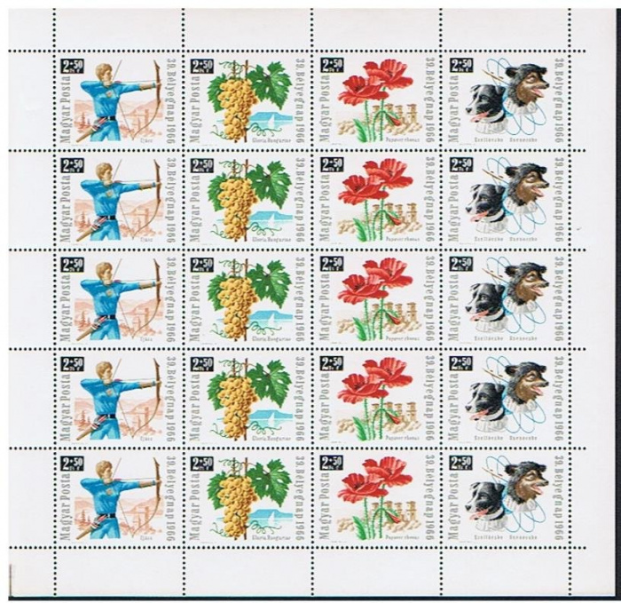 (1966-074) Лист марок (20 м 4х5) Венгрия &quot;Почтовые марки&quot; ,  III O
