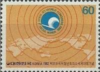 (№1982-1302) Марка Корея Южная 1982 год "37й ДЖЕЙСИ", Гашеная