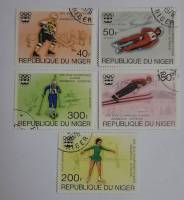 (--)Набор марок Республика Нигер "5 шт."  Гашёные  , III Θ