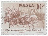 (1986-014) Марка Польша "Пожарная бригада"    150 лет Пожарной службе Варшавы II Θ