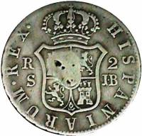 (№1815km6) Монета Куба 1815 год 2 Reales