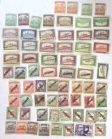 - Набор марок Венгрия 67 шт. *  Гашёные .  Θ