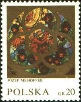 (1971-053) Марка Польша "Ангел"    Витражи III Θ