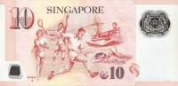 (,) Банкнота Сингапур 2012 год 10 долларов "Юсоф бин Исхак" Пластик  UNC