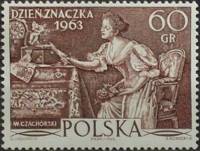 (1963-064) Марка Польша "Любовное письмо (В. Чахурский)"   День марки II Θ