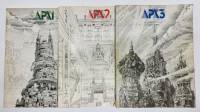 Набор журналов (3 шт) Архитектура СССР 1989 № 1, 2, 3  Москва Мягкая обл.  с. С ч/б илл