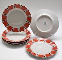 Тарелки десертные 6 штук Коростень фарфор СССР 1970-е гг винтаж диаметр 17,5 см оранжевый край