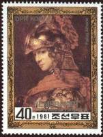 (1981-070) Марка Северная Корея "Афина Паллада"   375 лет со дня рождения Рембрандта III Θ