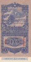 (№1945P-115.2) Банкнота Австрия 1945 год "10 Schilling"
