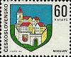1973-028  Марка Чехословакия Микулов   Гербы Чехословацких городов I Θ