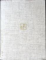 Книга-альбом Экслибрисы художников Российской Федерации 1971 Е. Минаев Москва Твёрдая обл. 320 с. С 