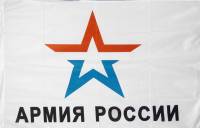 Флаг Россия "Армия России" 15х23 см на палочке с подставкой