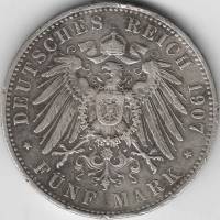 () Монета Германия (Империя) 1907 год   ""   Серебро (Ag)  VF