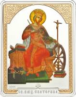 () Монета Острова Кука 2011 год 5 долларов ""   AU
