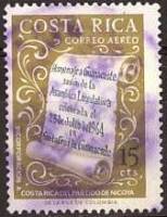 (№1965-678) Марка Коста-Рика 1965 год "Ldquo25 от прокрутки де Хулио де 1964rdquo", Гашеная