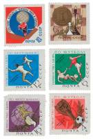 1966-042-47  Серия Набор марок (6 шт) СССР  Спортивные чемпионаты и первенства мира III O