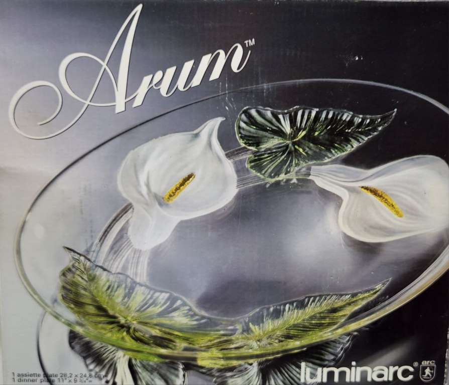 Блюдо овальное Каллы Luminarc Arum