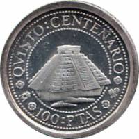 (1989) Монета Испания 1989 год 100 песет "Пирамида"  Серебро Ag 925  PROOF