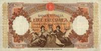 (№1948P-89a) Банкнота Италия 1948 год "10,000 Lire" (Подписи: Einaudi and Urbini)